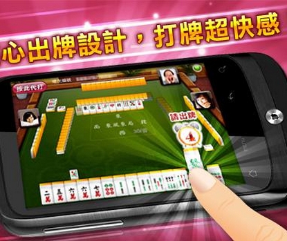 小米斗地主官方版免费版