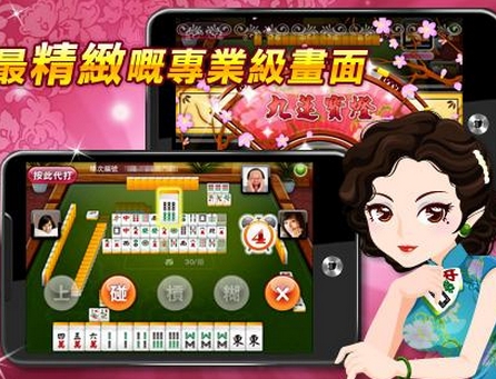 小米斗地主官方版免费版
