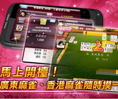 小米斗地主官方版免费版