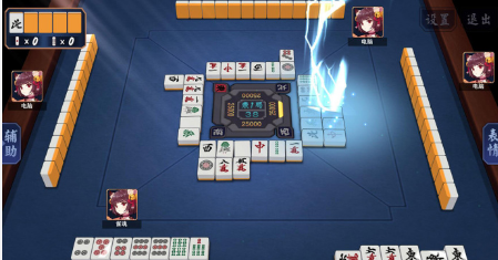 吉祥麻将农安麻将手机版
