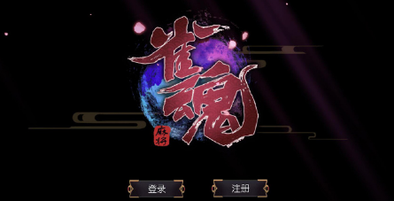 吉祥麻将农安麻将手机版