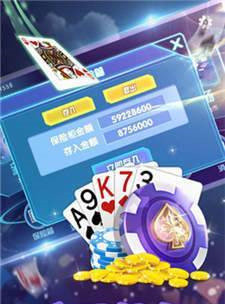 免费无网络麻将