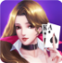 黑杰克21牌棋安卓版