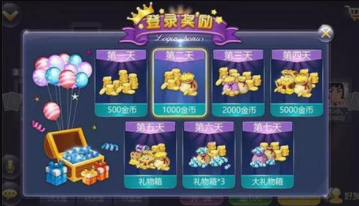 黑杰克21牌棋安卓版