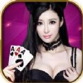 6139牌棋安卓游戏官网版