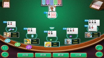 老版万人炸金花免费版
