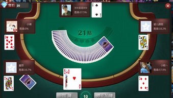 老版万人炸金花免费版