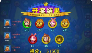 免费版森林舞会