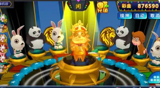 单机版水果机手机版