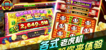 森林舞会单机版免费安装手机