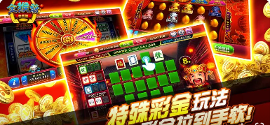 森林舞会单机版免费安装手机