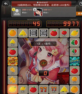 老虎机注册送18元