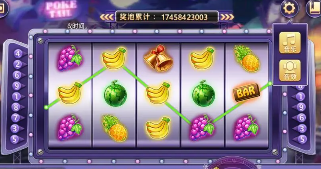 单机版水果机app