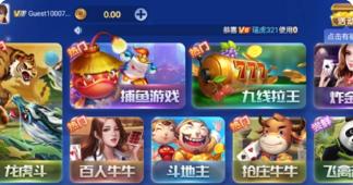电玩森林舞会单机版