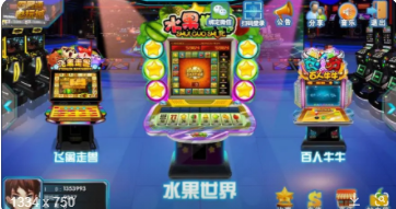 欢乐水果机安卓版