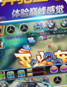 水果老虎机单机app
