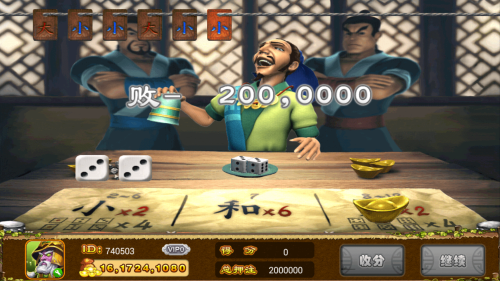 ag金拉霸