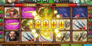 水浒传森林舞会飞禽走兽无限金币