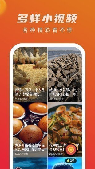 半次元动漫免费