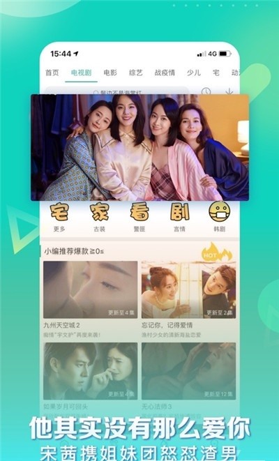 次元城动漫最新版苹果