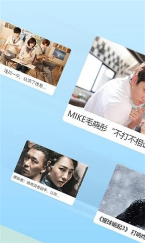 快看漫画免费软件
