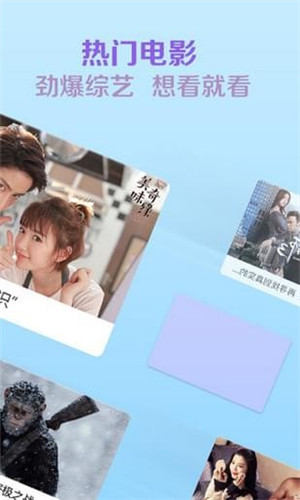 快看漫画免费软件