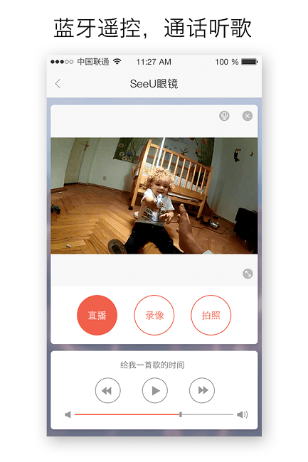 次元影视app官方安装