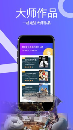 天空动漫官网