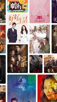 快看漫画官网免费