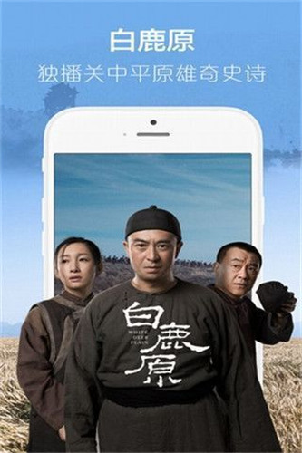 9次元动漫app
