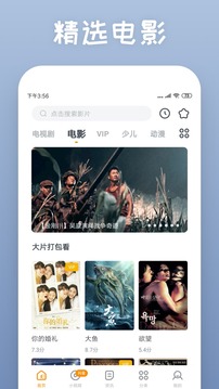 快看漫画官网免费