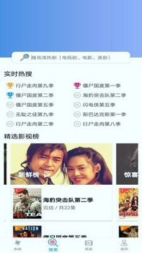 次元喵动漫app官方苹果