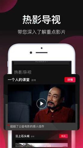 三六动漫