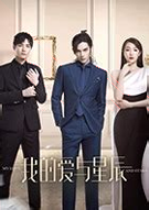 樱花动漫正版app