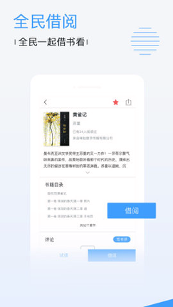 次元影视app官方