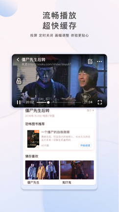次元影视app官方