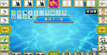 飞禽走兽老虎机免费版