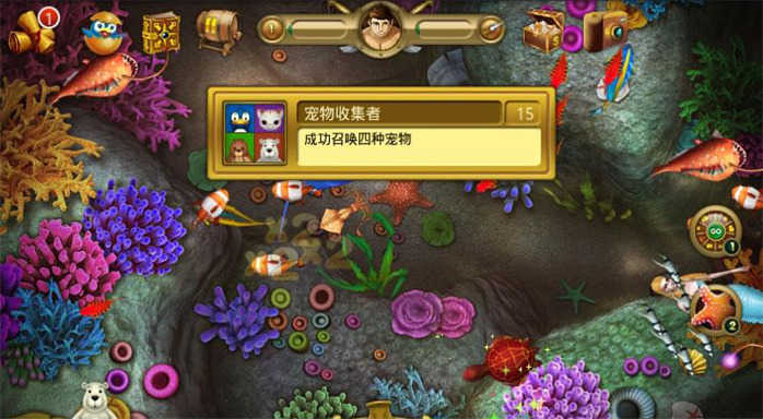玛丽捕鱼正版