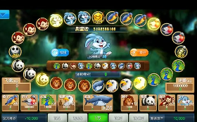 飞禽走兽ios正版