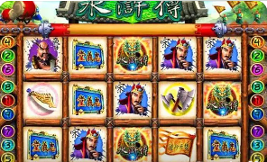 水浒传街机单机版
