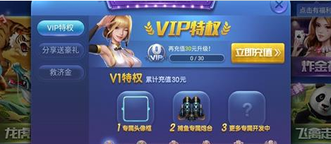 捕鱼100元10000炮
