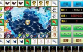 飞禽走兽ios正版