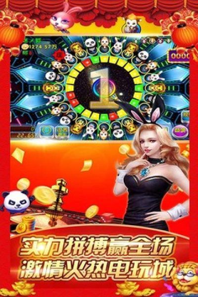 森林舞会正版手机