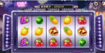 熊猫机老虎机游戏真钱版