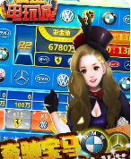 飞禽走兽官网版安装手机版
