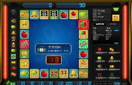 水果机免费单机版ios