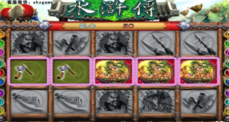 森林舞会金鲨银鲨