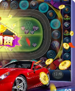 老虎机赚钱app