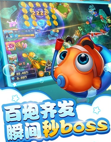 水浒传游戏电玩城单机版