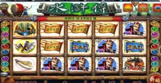 森林舞会金鲨银鲨